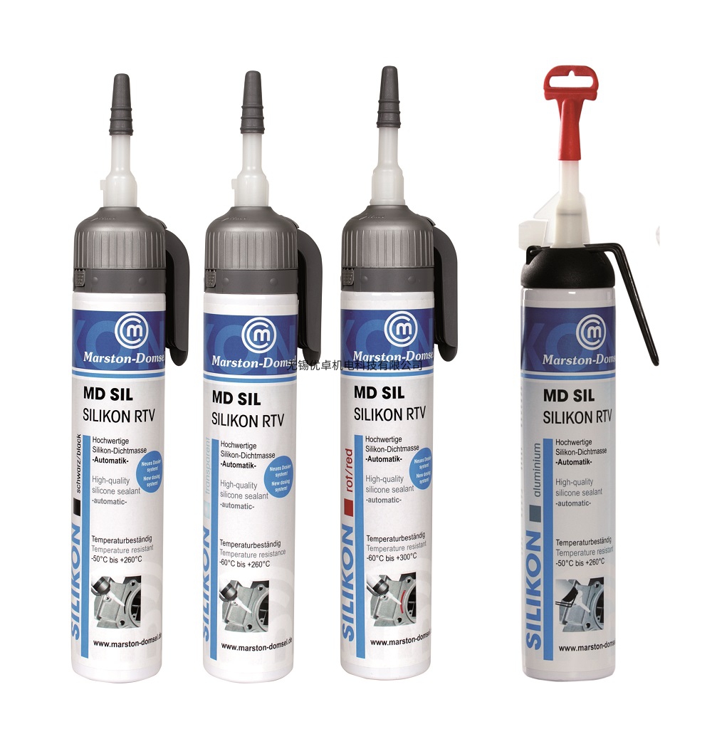 MD RTV 硅胶