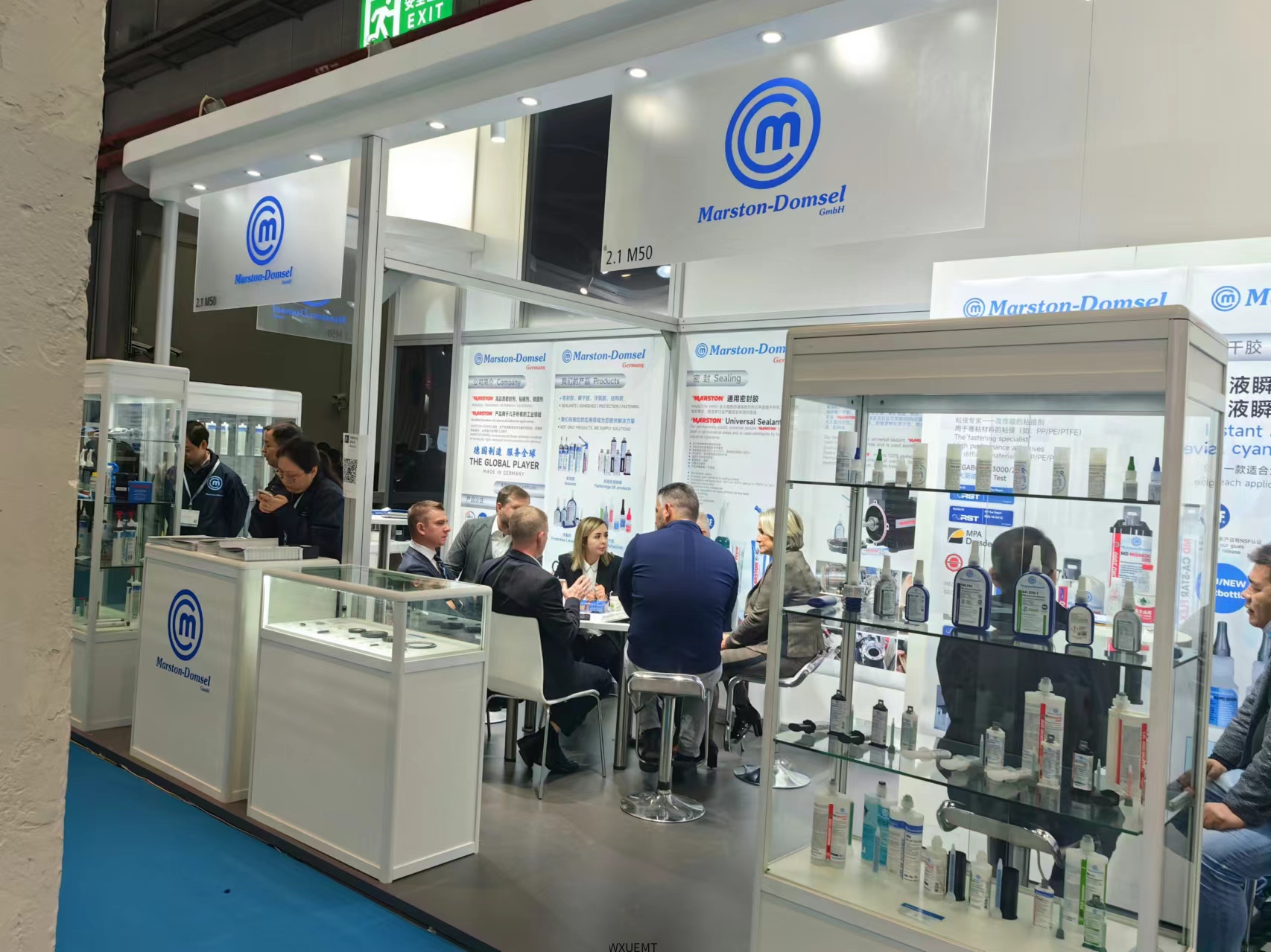 公司参加“2023法兰克福汽配展（上海）”