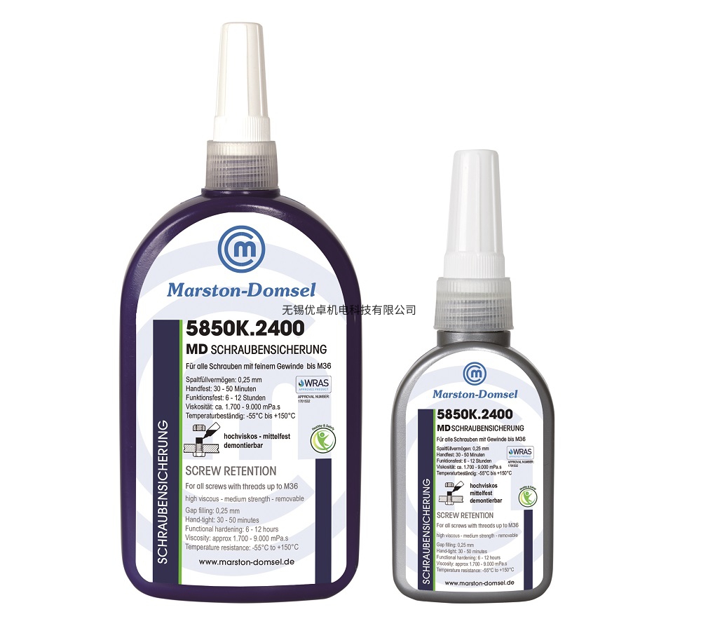 MSS.5850K  螺纹胶