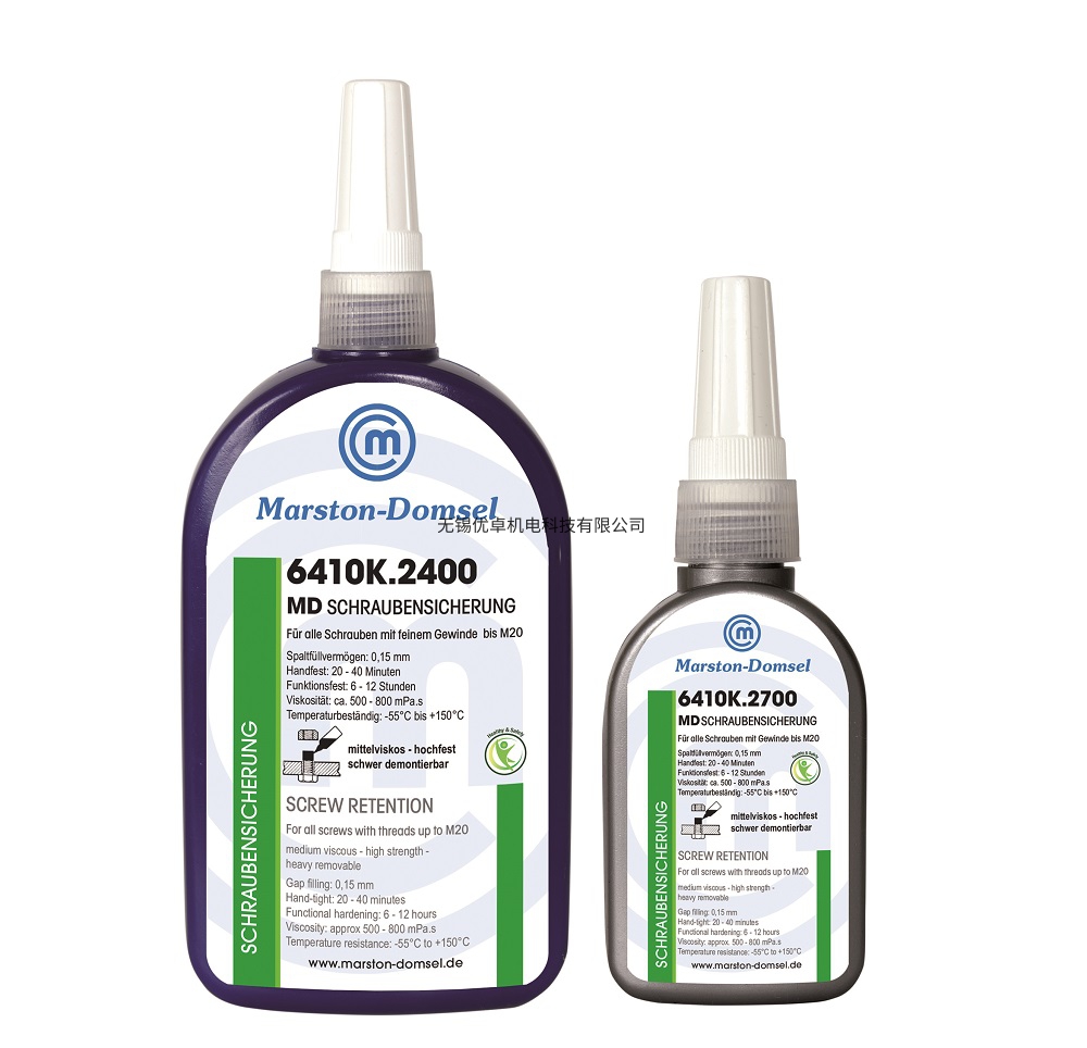 MSS.6410K   螺纹胶