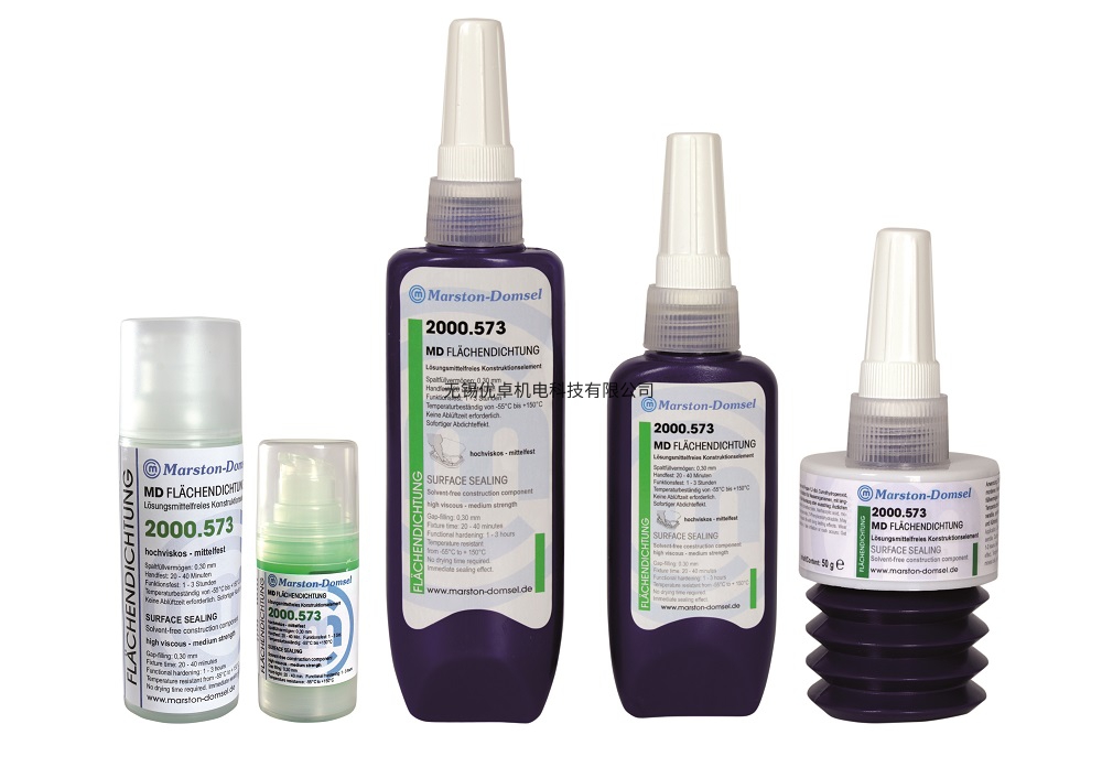 MFD.2000   平面密封胶