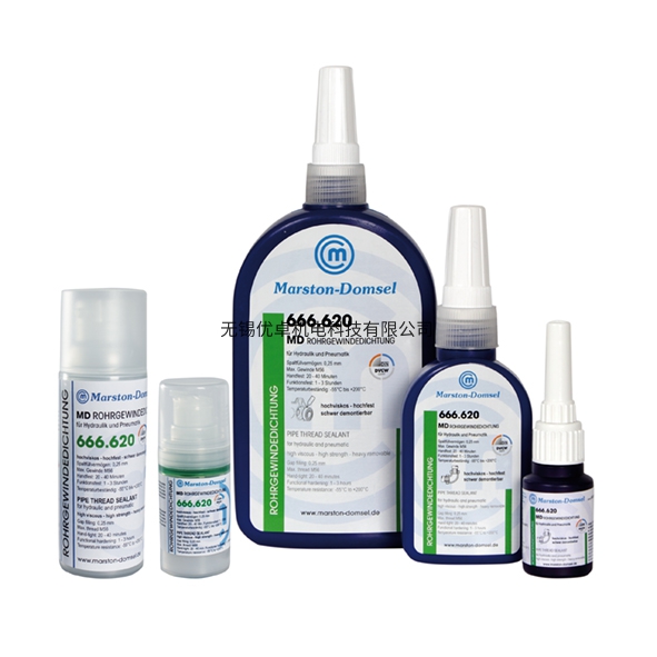 MRG.666管螺纹密封胶