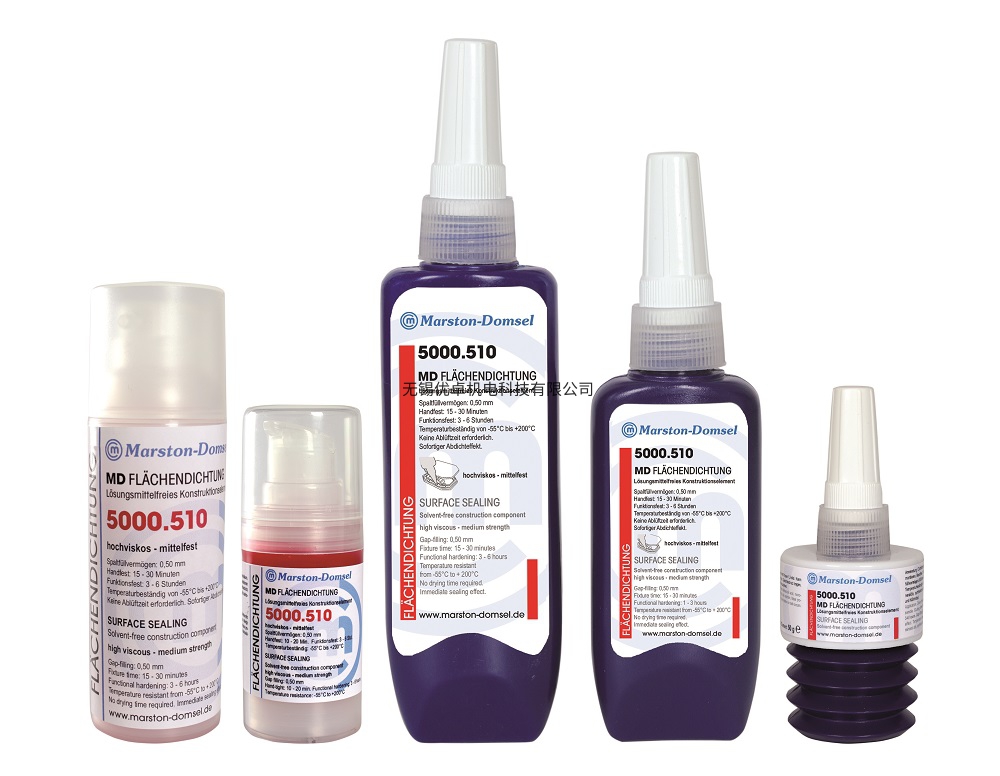 MFD.5000 平面密封胶