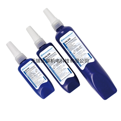 MRG.676   管螺纹密封胶