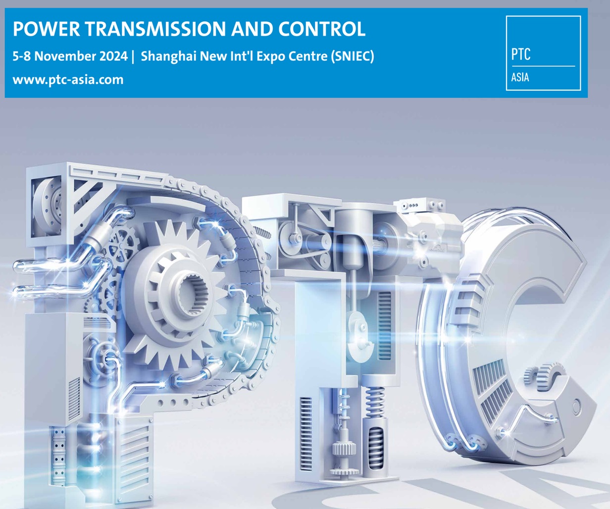 公司参加PTC ASIA 2024